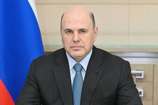    Новое поколение