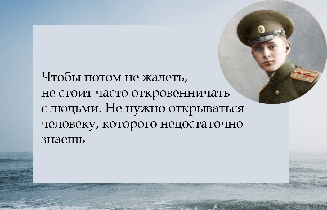 -5