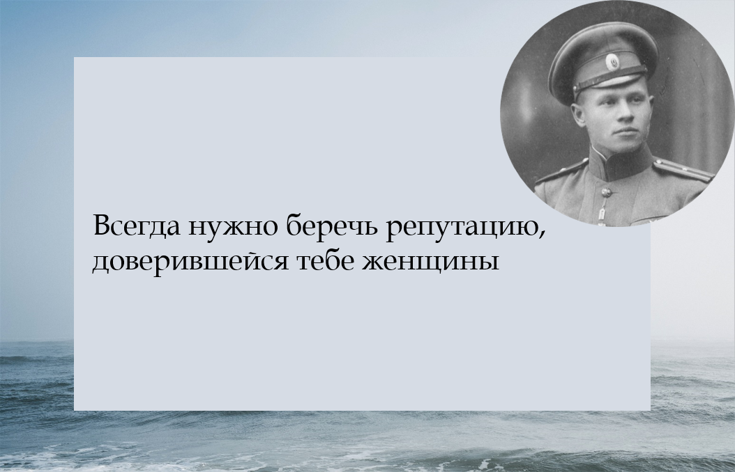 -10