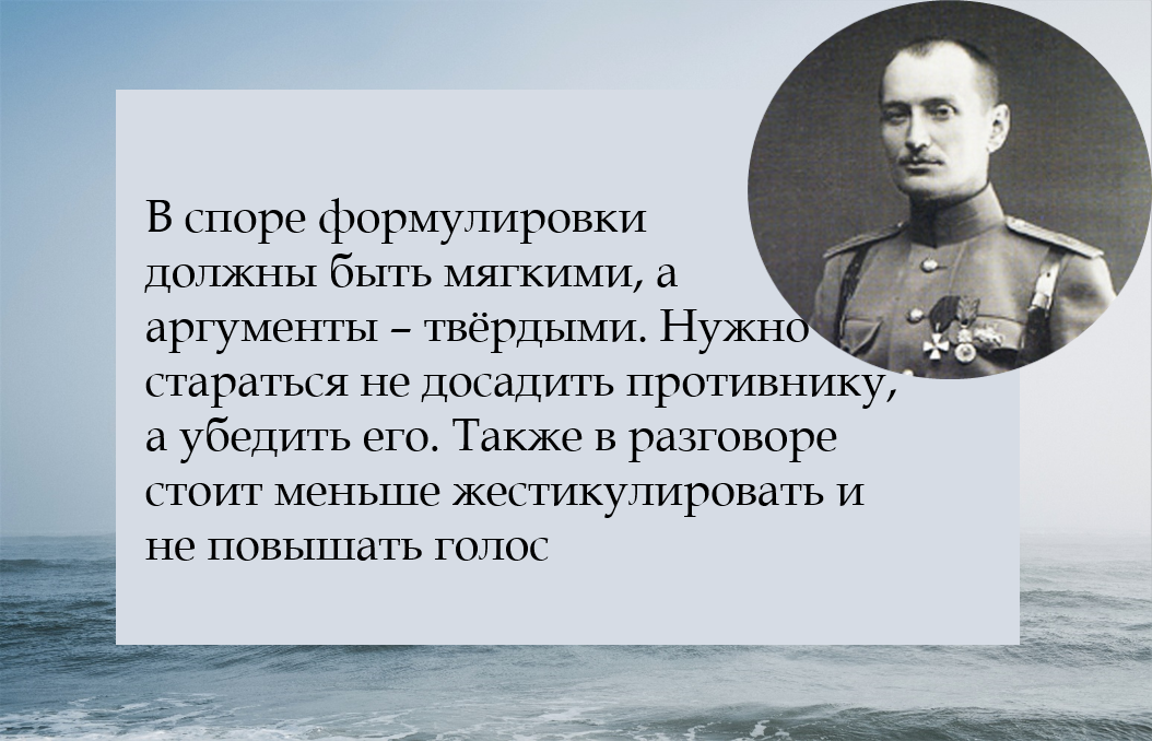 -11