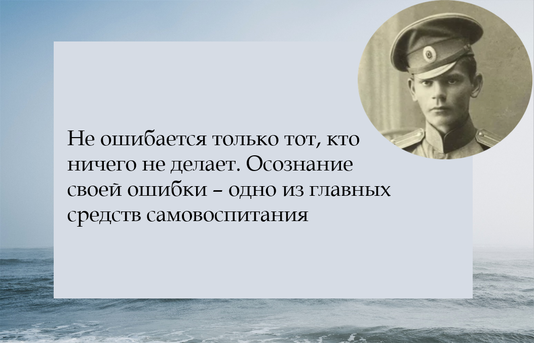 -13