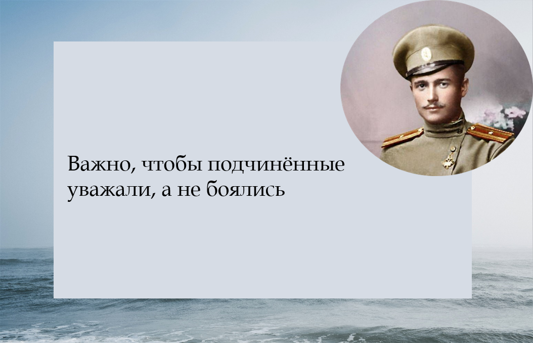 -16