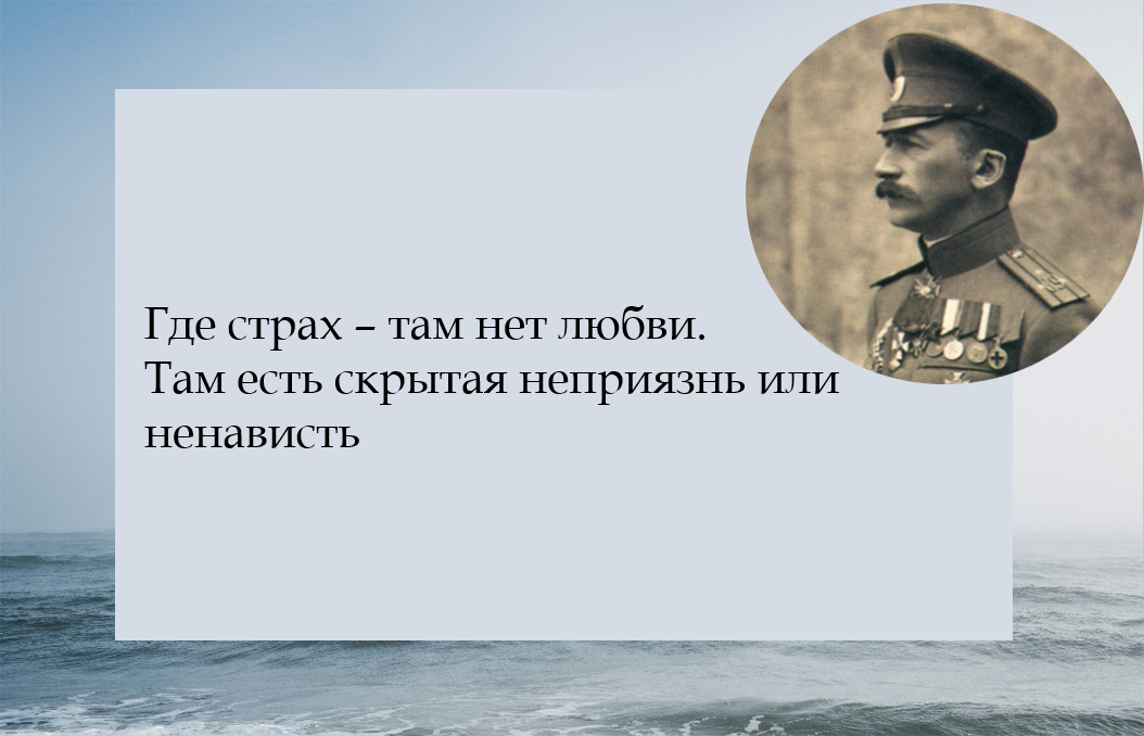 -17