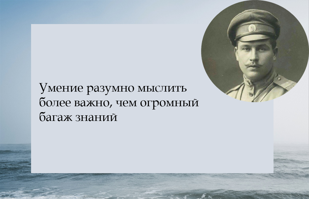 -21