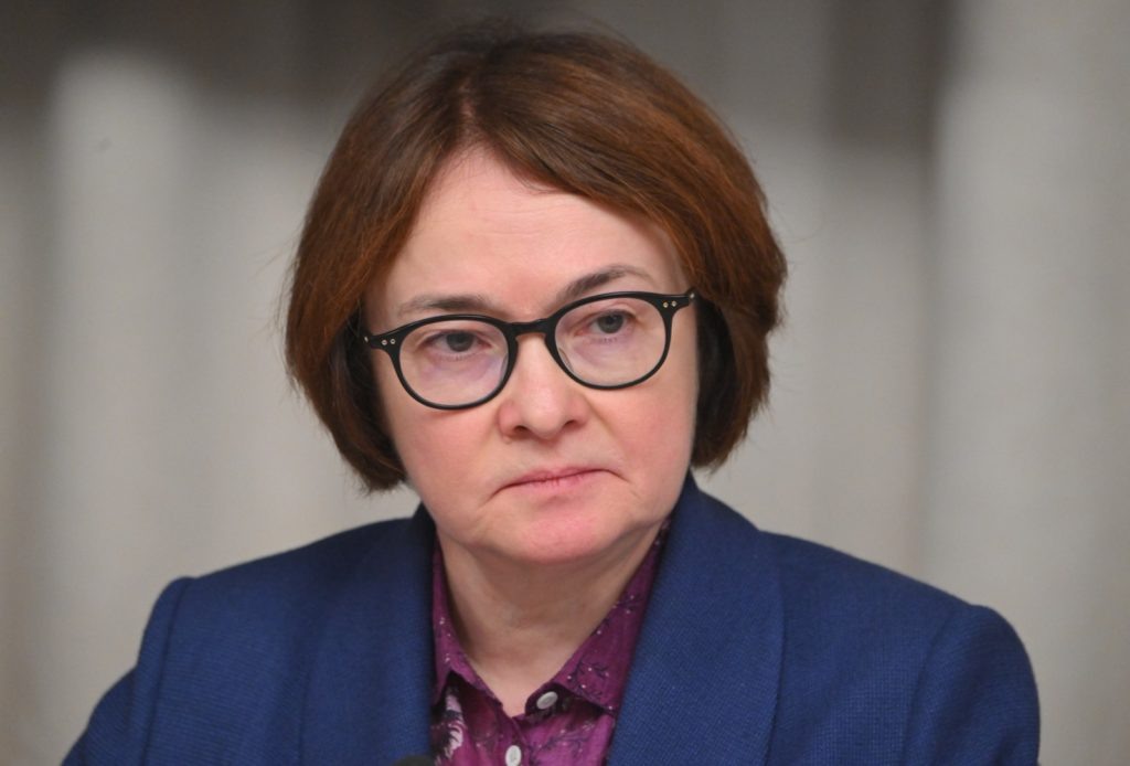    Председатель Банка России Эльвира Набиуллина. Максим Блинов / РИА Новости