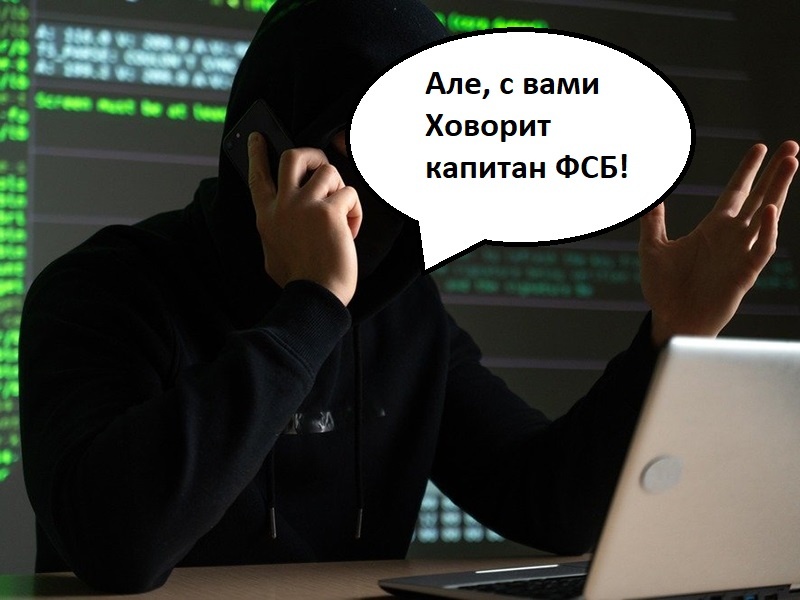 Фото из сети