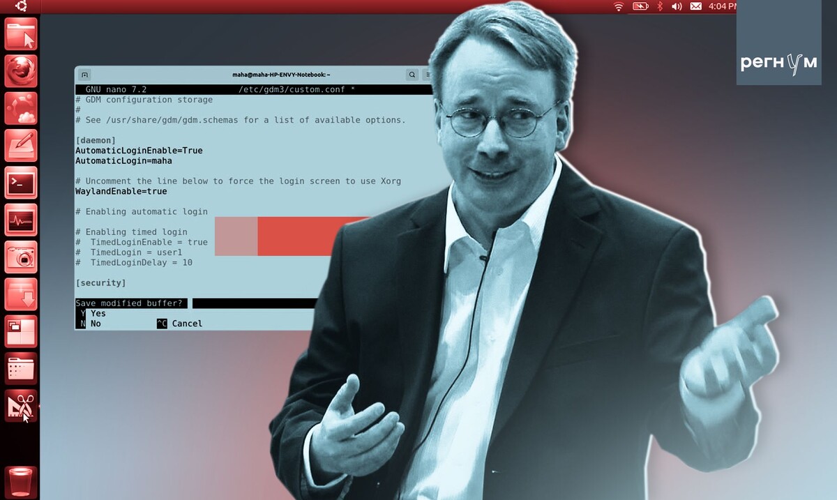     / Источник: © ИА Регнум