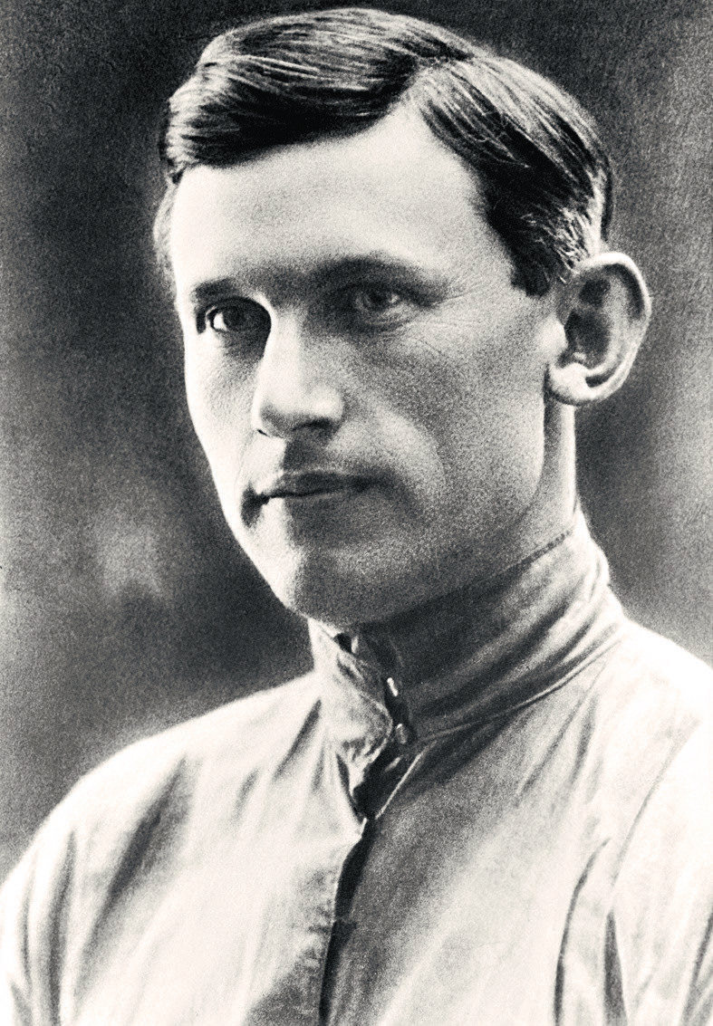 Автор романа "Разгром" 1926 г.