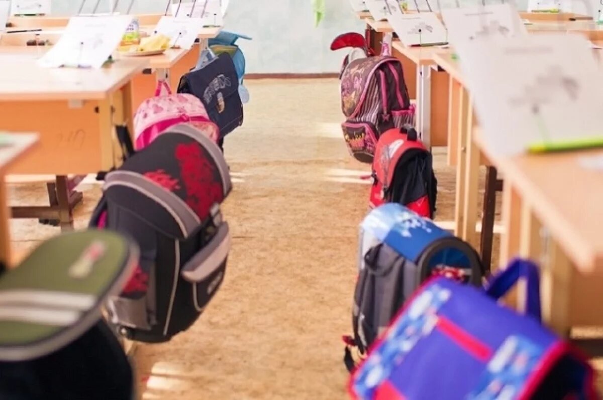    В школах Брянска стало больше психологов