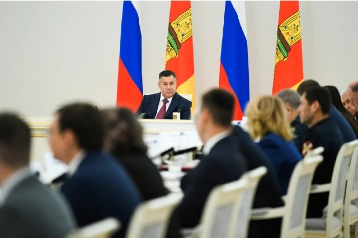    В Тверской области 5 муниципалитетов получат допфинансирование