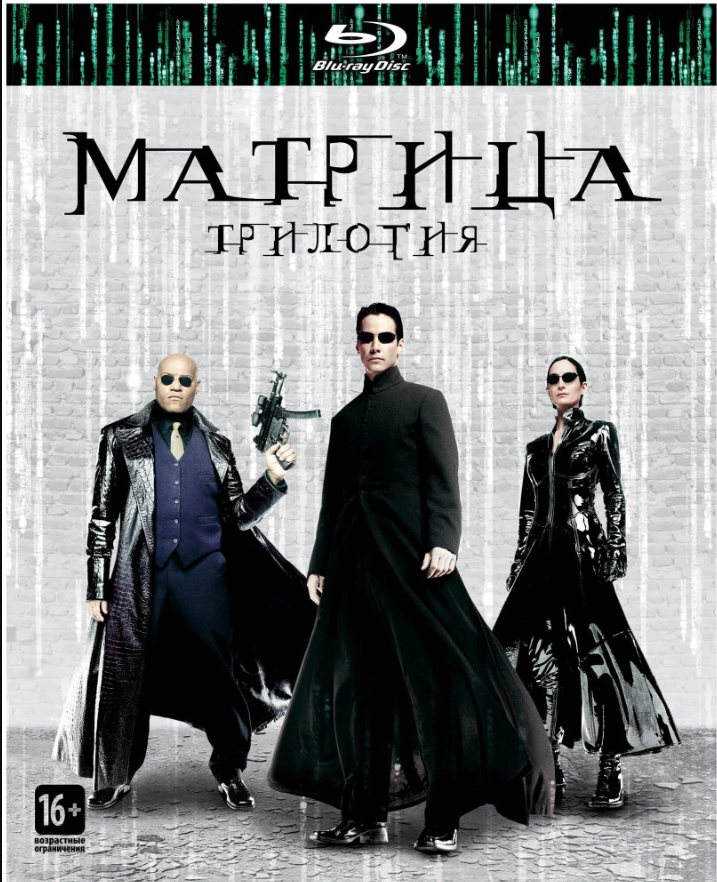 Тоже вызывает массу вопросов, ответов на которые в фильмах нет...