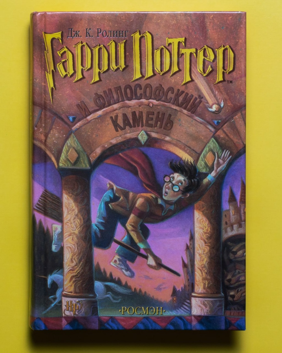 Фото из телеграм-канала «Слово в Искусстве»