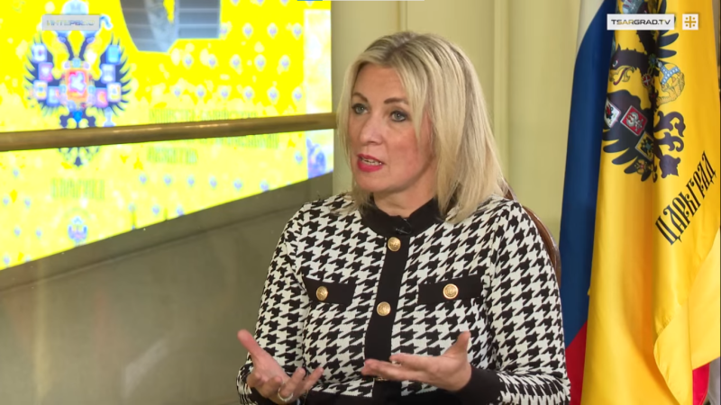    Мария Захарова заметила, что Запад, чтобы добиться своих целей, регулярно пытается надавить на слабые места России. Она обозначила эти болевые точки. Фото: Царьград