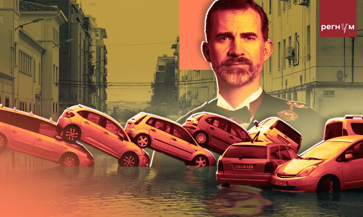     / Источник: © ИА Регнум