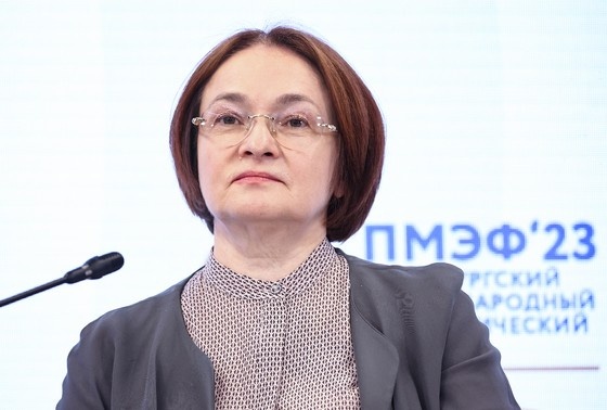    Эльвира Набиуллина