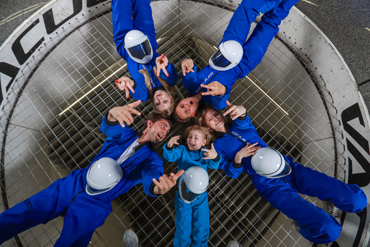 Аэротруба Vacuum, Богородское шоссе д.18, стр. 9