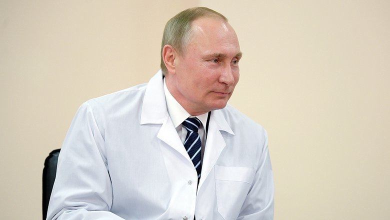 Президент обозначил три ключевых задачи нацпроектов, пообещал, что государство гарантирует...