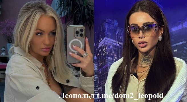 Элина Рахимова/ Клава Безверхова (фото из Telegram)