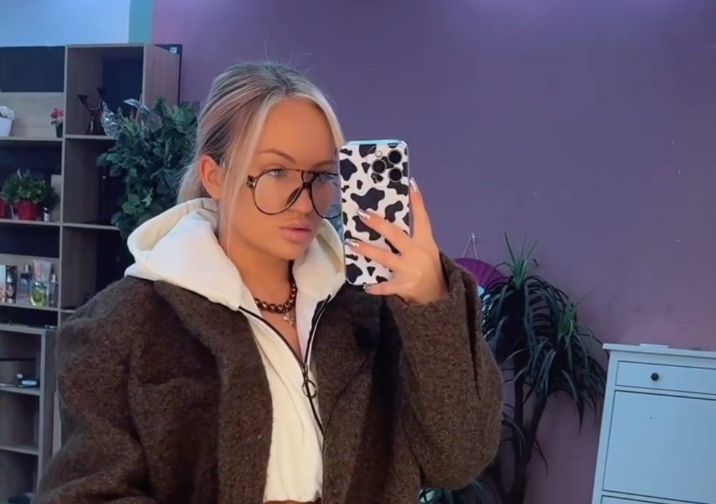 Элина Рахимова (фото из Telegram)