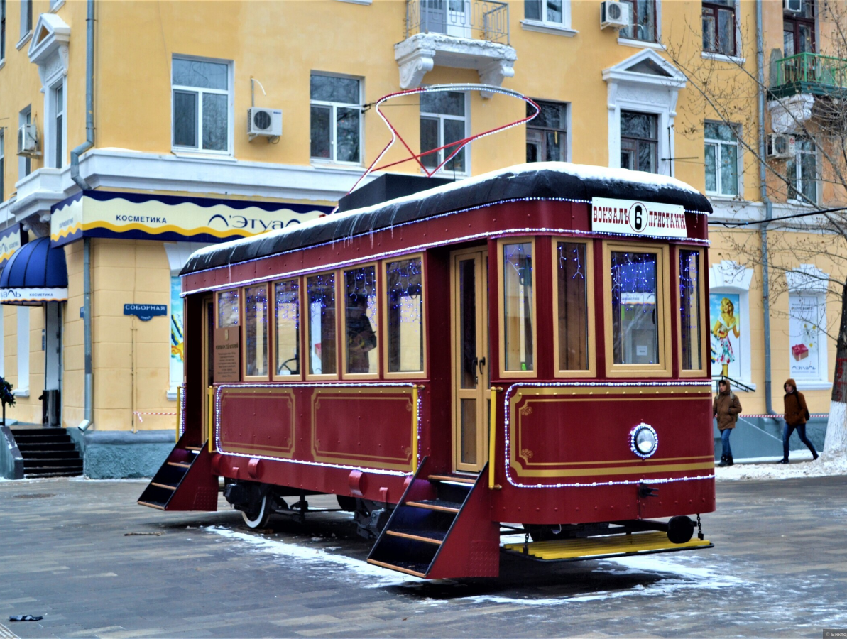 Источник: tourister.ru