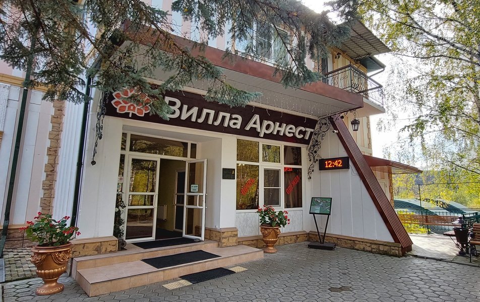 Санаторий "Вилла Арнест" г. Кисловодск