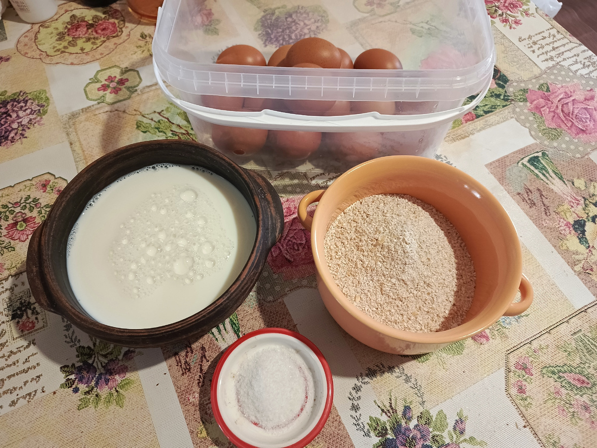 Нам понадобится.