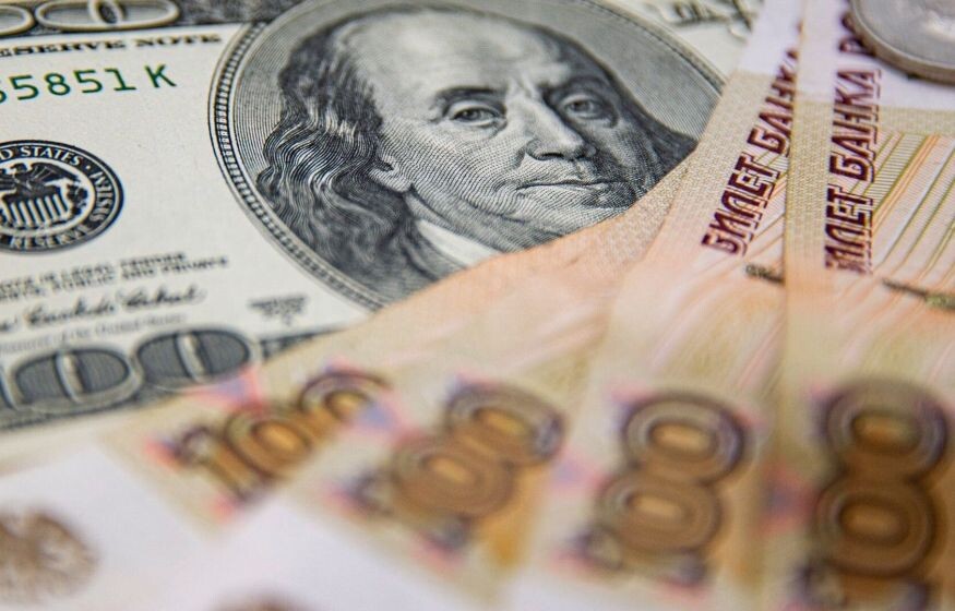    Доллару прогнозируют рост до 99 рублей в ноябре