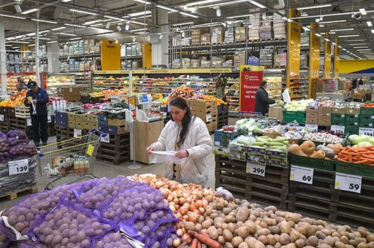    Позолоченный клубень.