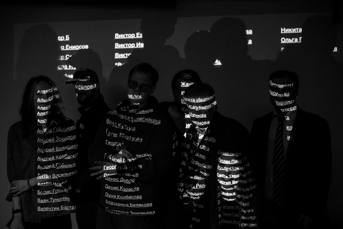 Фотография Гагика Егиазаряна