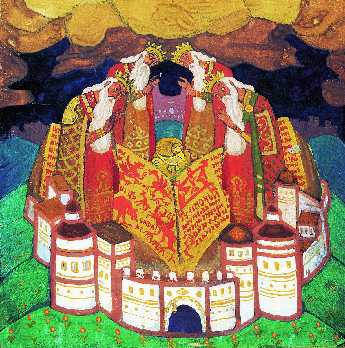 Н. К. Рерих. Книга Голубиная (Помин о четырёх королях). 1911