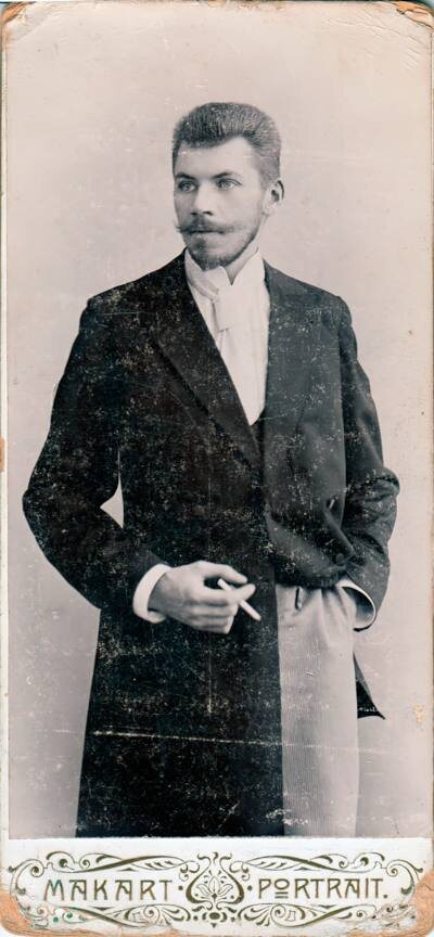 Фотопортрет Ивана Николаевича Павлинова. Журнал «Край Смоленский», № 1, 2018 г.