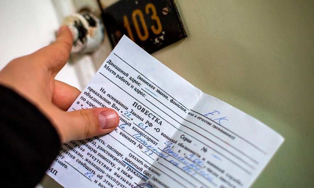 По решению правительства РФ утверждено положение о правилах ведения реестра воинского учета