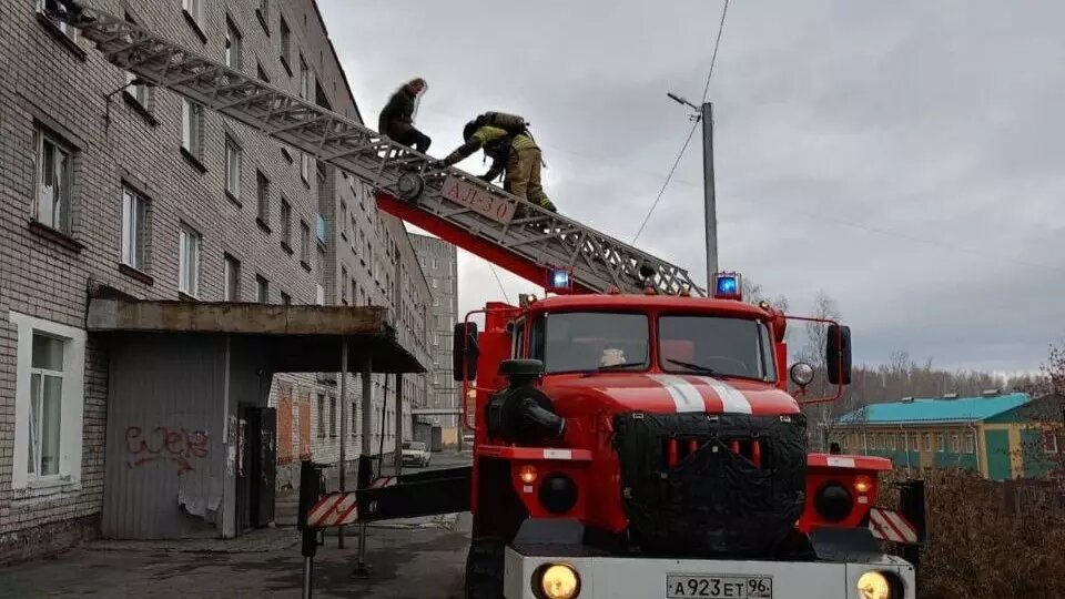     Источник: МЧС Свердловской области
