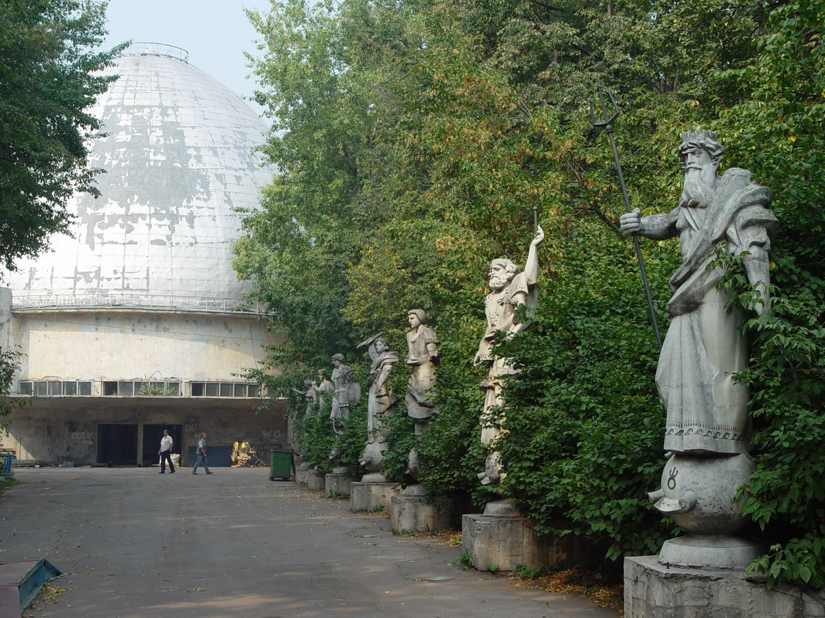 Фото 1. Московский планетарий. 1994 год.