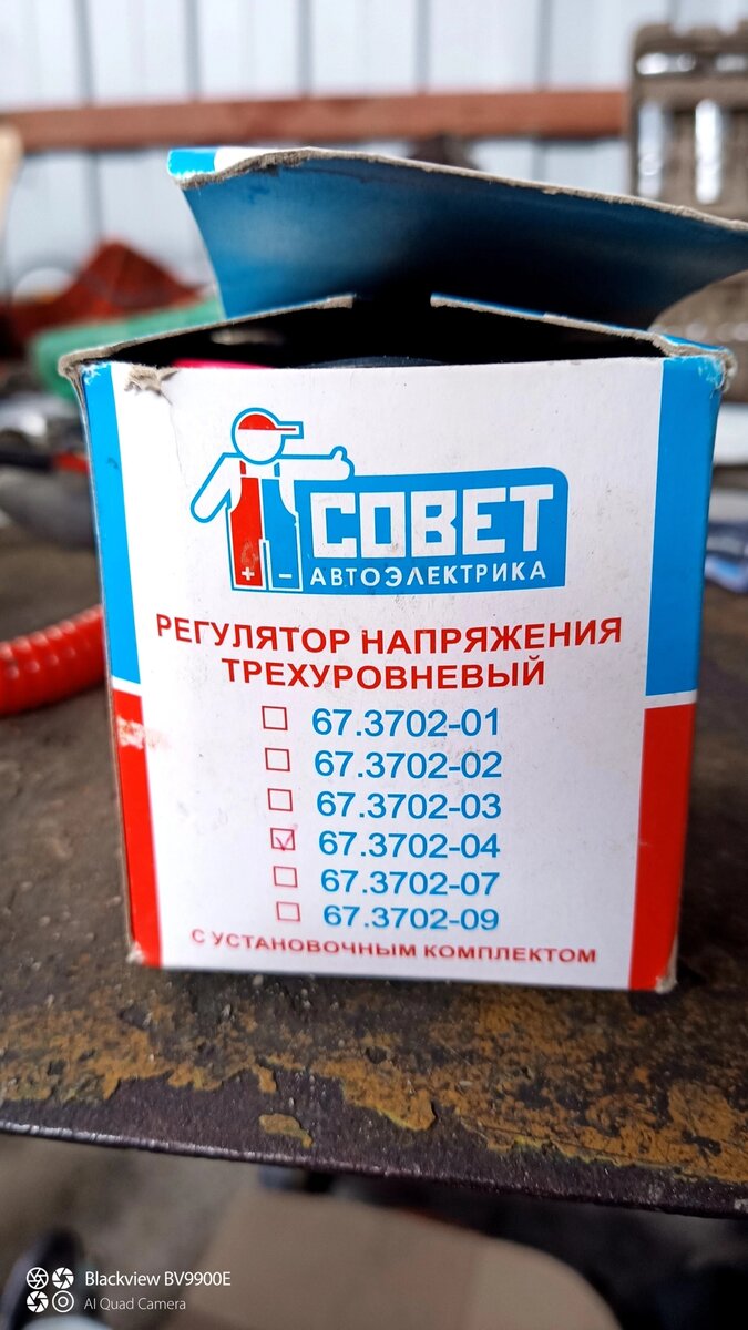 Штука, которую не нужно покупать