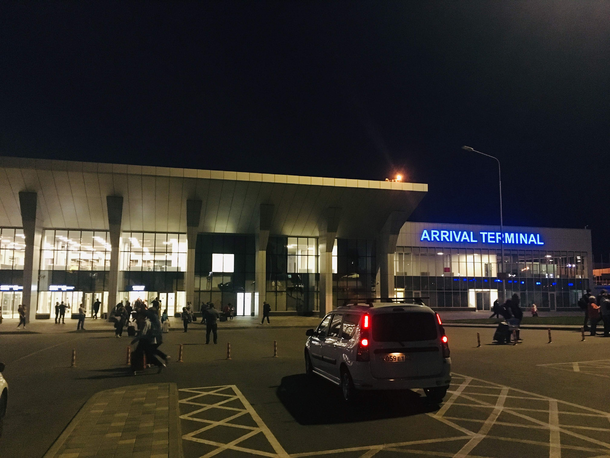 Аэропорт Минеральных Вод