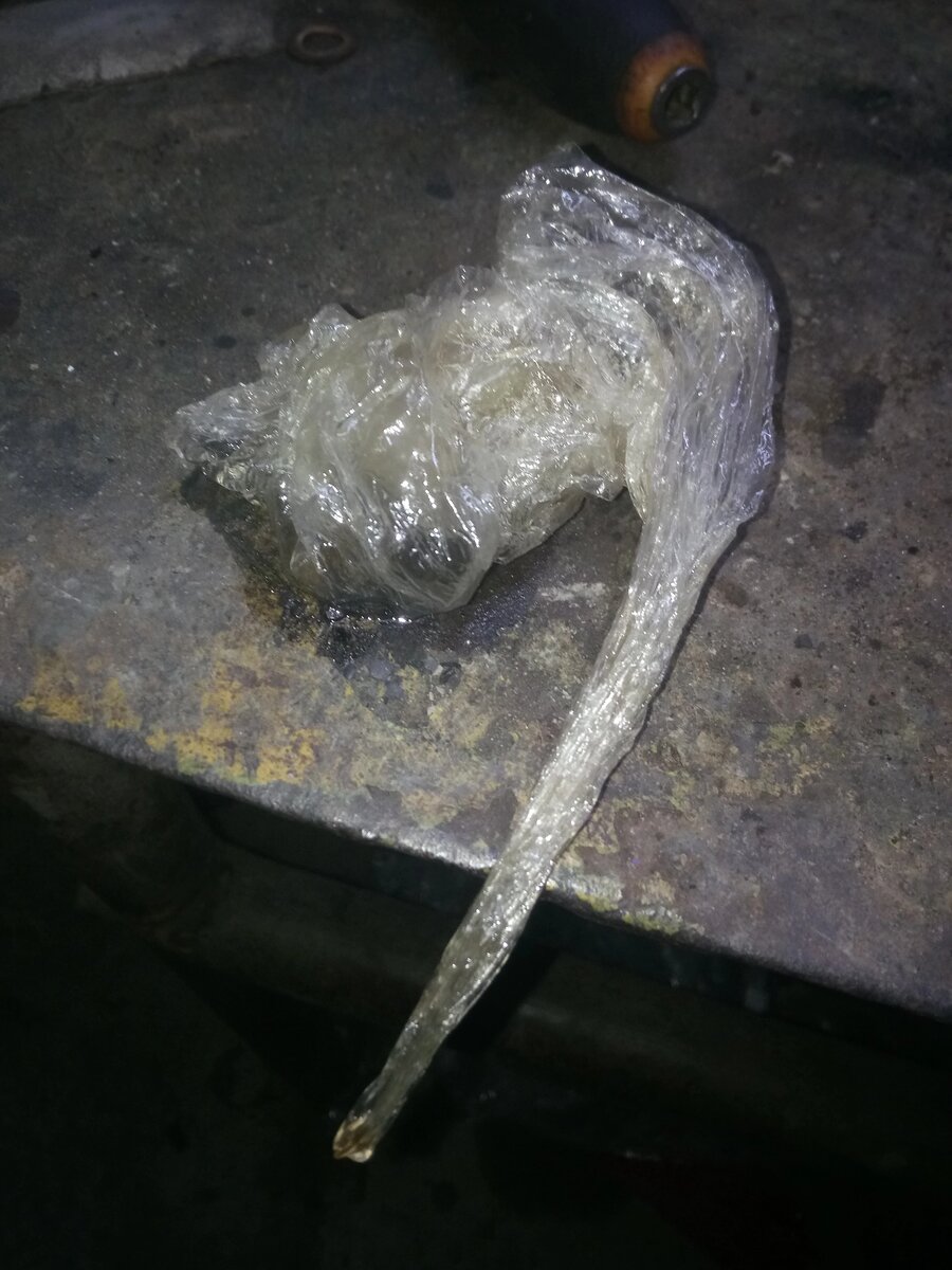 Собственно, сам пакет