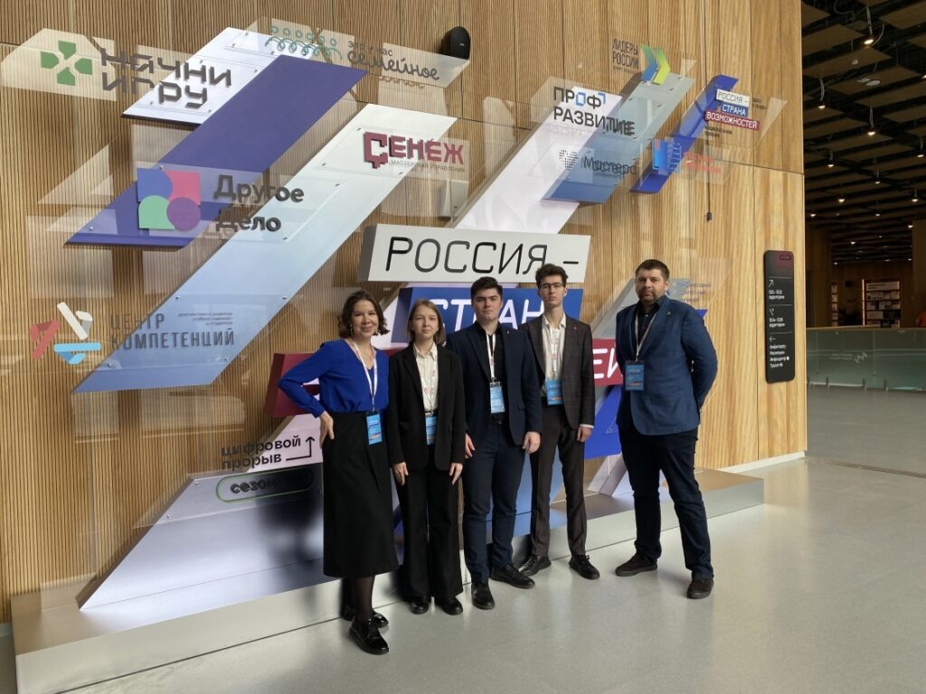    Фото: Правительство Пермского края Ольга Гилёва