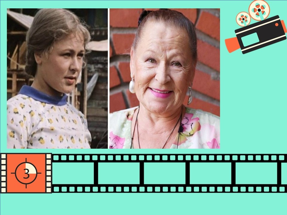 Раиса Рязанова в фильме «Москва слезам не верит».