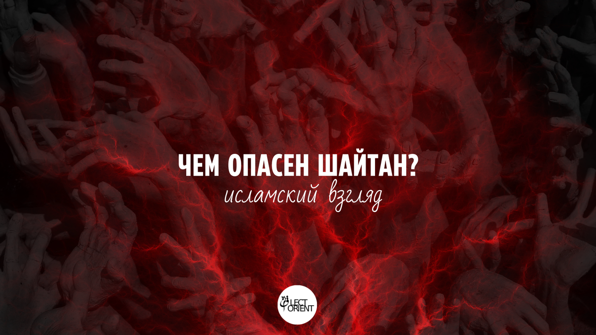 Фото взято из фотостока Canva