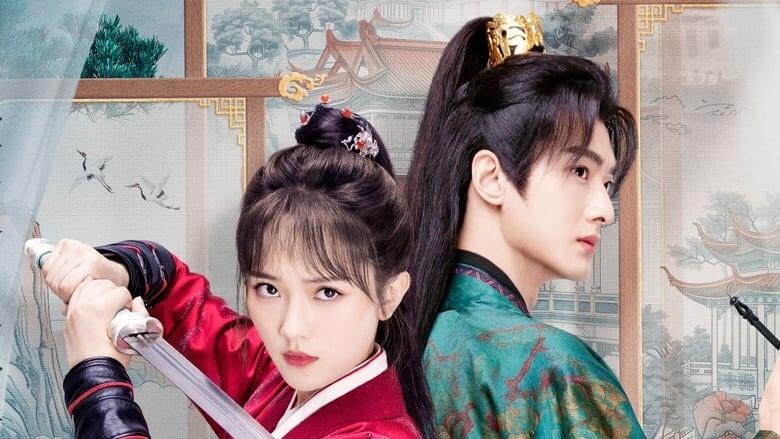  Ван Лу Цин, Ван Цзэ Сюань