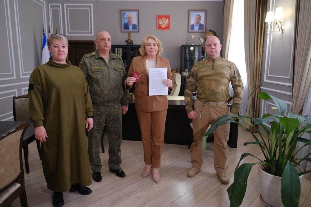    Telegram-канал Янины Павленко