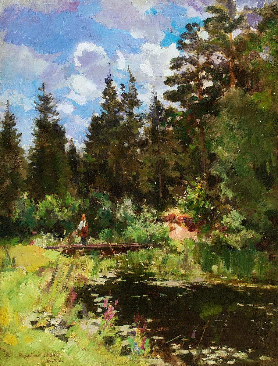 К.А. Коровин. Летний день. Пруд. Охотино. 1922. Частное собрание, Москва.
«Летний день. Пруд. Охотино» — картина Константина Алексеевича Коровина, написанная в 1922 году. 
Характеристики:
холст, масло; 
размеры: 87,7 на 65,0 см. 
До недавнего времени работа находилась в частном собрании, стен которого не покидала. 

Мотив произведения представляет собой русский пейзаж с включённой в него фигурой. Создание связано с пребыванием художника в деревне Охотино, расположенной недалеко от Переславля-Залесского на берегу реки Нерль. Именно в этом месте находился его дом-мастерская, в котором он вместе со своими друзьями и знакомыми проводил летние месяцы. 

Композиция строится на сочетании гладких длинных мазков с группами коротких, используемых для передачи световых эффектов. На передний план художник выдвигает изображение пруда, который ведёт зрителя вглубь композиции, дальний план которой полностью закрывается фактурными изображениями стволов и ветвей деревьев. 

Произведение экспонировалось на выставке «Русское искусство конца XIX и начала XX вв.» в апреле-мае 1957 года, о чём свидетельствует выставочная этикетка на обороте холста и указание работы в каталоге выставки. 