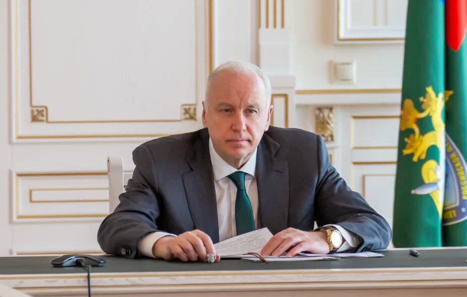 Фото: пресс-служба СК России. 