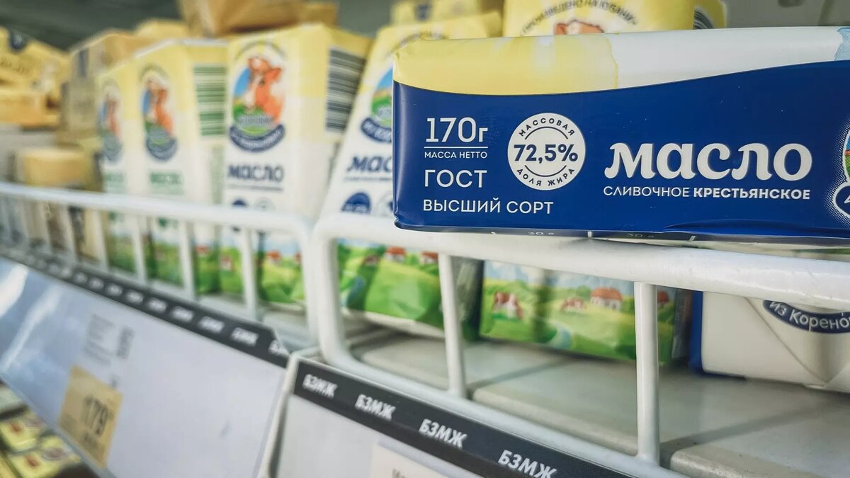     Источник: novostivolgograda.ru