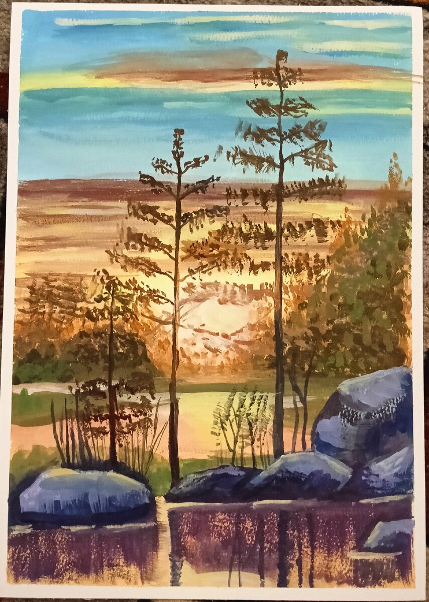 Моё творение