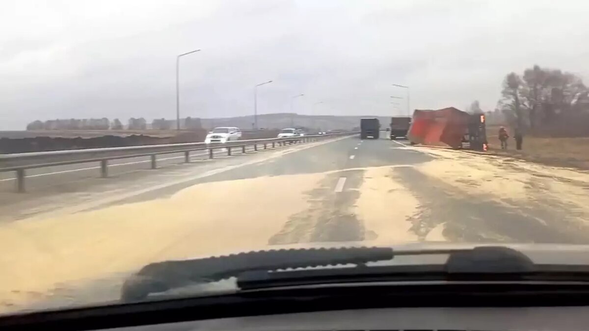     Источник: Ufa_rb / Telegram