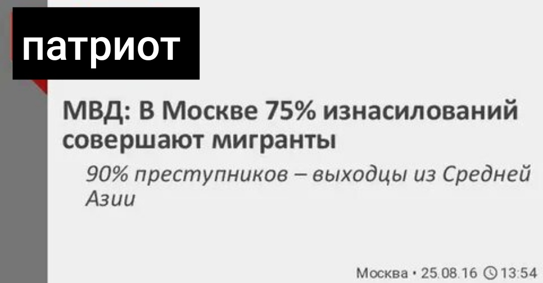 Фото из открытых источников 