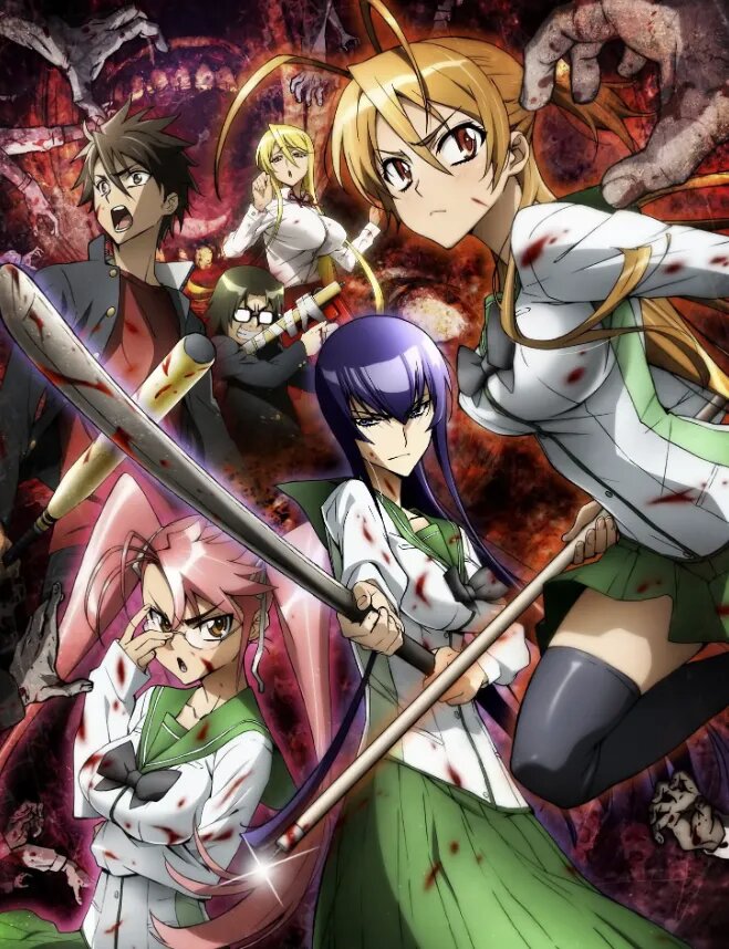 Постер аниме «Школа мертвецов»   📷