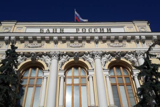    Ксения Юдаева ушла с поста советника Эльвиры Набиуллиной в ЦБ РФ